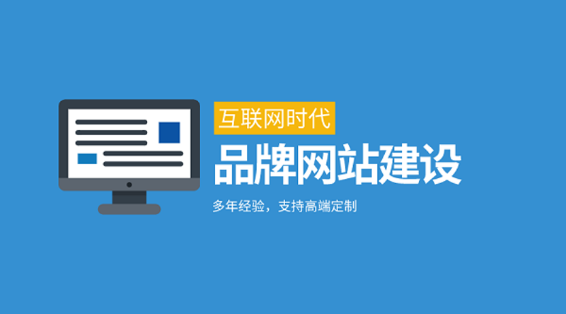 如何为您的企业提供最佳IT运维外包服务