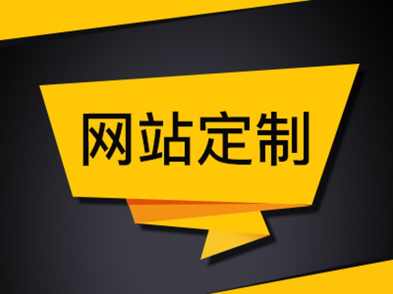 软件开发公司：引领科技新时代的引擎